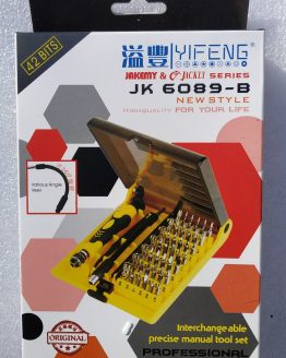 JK 6089-B 45 in 1  tool kit